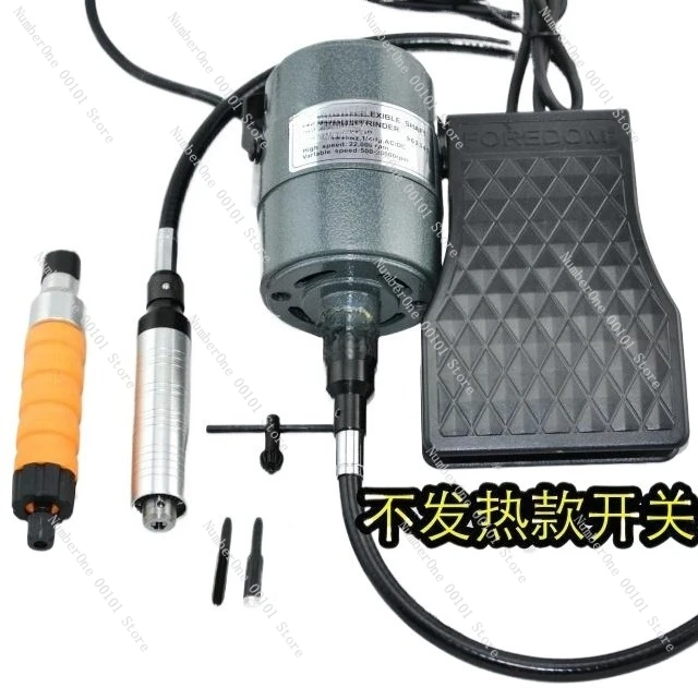 High power hanging grinder, jade carving drilling, grinding and polishing machine
High power hanging grinder, jade carving drilling, grinding and polishing machine