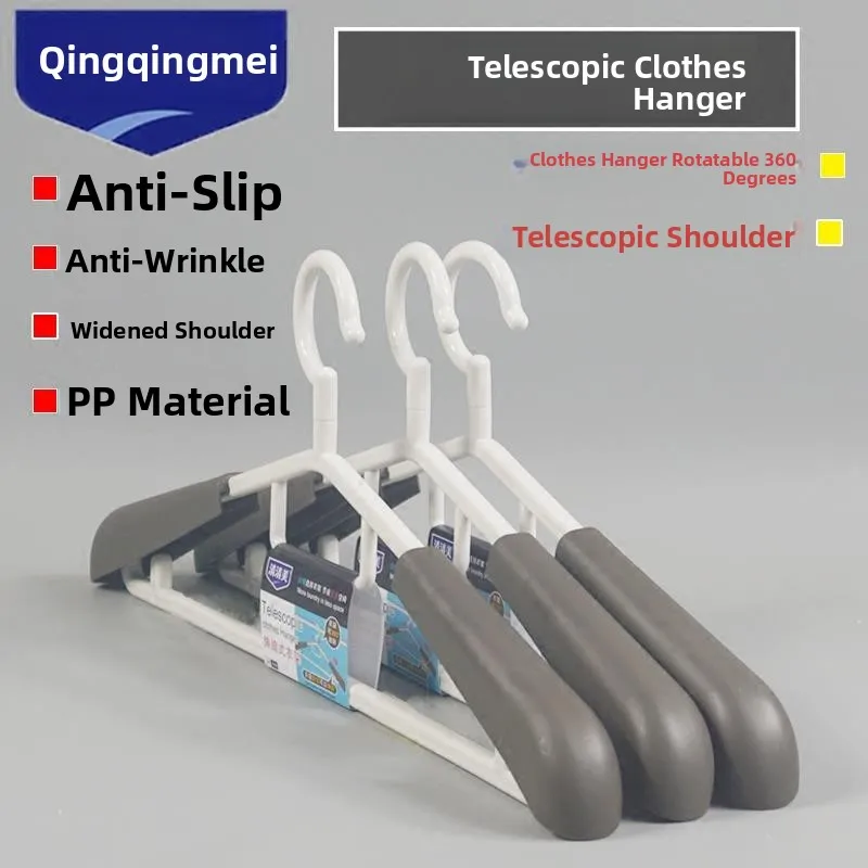 Thiened Plastic Clothes Hanger Retractable Drng Ra Non-Slip Home Use Sl Creative Design ABS Hook Bedroom Organizer
Thiened Plastic Clothes Hanger Retractable Drng Ra Non-Slip Home Use Sl Creative Design ABS Hook Bedroom Organizer