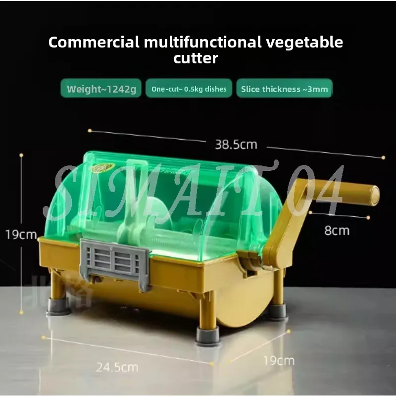 Multifunctional Vegetable Cutter for Commercial Use, Small Vegetable Cutter for Cutting Chili Rings and Garlic Slices for Hot Po
Multifunctional Vegetable Cutter for Commercial Use, Small Vegetable Cutter for Cutting Chili Rings and Garlic Slices for Hot Po