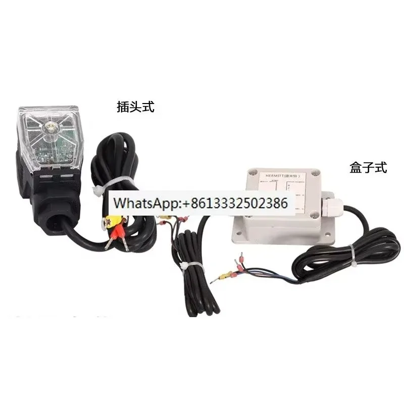 Linear displacement sensor/signal transmitter/electronic ruler conversion module/voltage and current plug box type
Linear displacement sensor/signal transmitter/electronic ruler conversion module/voltage and current plug box type