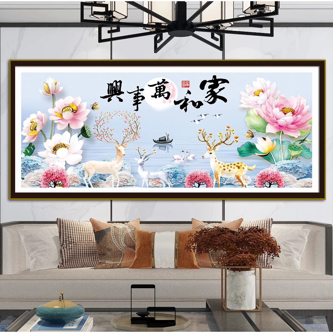 Printed Cross Embroidery Kit Handmade DIY Easy Crafts Lotus and Elk Scenery Patterns Living Room Decoration Hanging Paintings
Printed Cross Embroidery Kit Handmade DIY Easy Crafts Lotus and Elk Scenery Patterns Living Room Decoration Hanging Paintings