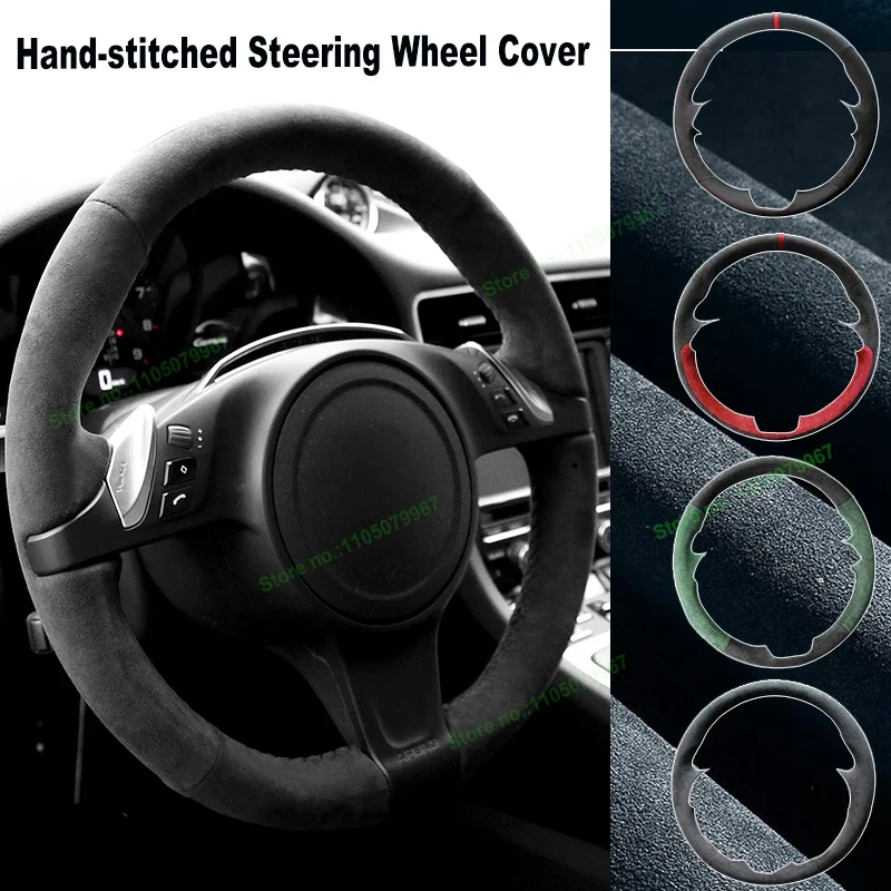 Hand-Stitch Non-slip Alcantara Leather Car Steering Wheel Cover Wrap for Porsche 911 Boxster Cayman Cayenne Panamera 2010-2016
Hand-Stitch Non-slip Alcantara Leather Car Steering Wheel Cover Wrap for Porsche 911 Boxster Cayman Cayenne Panamera 2010-2016