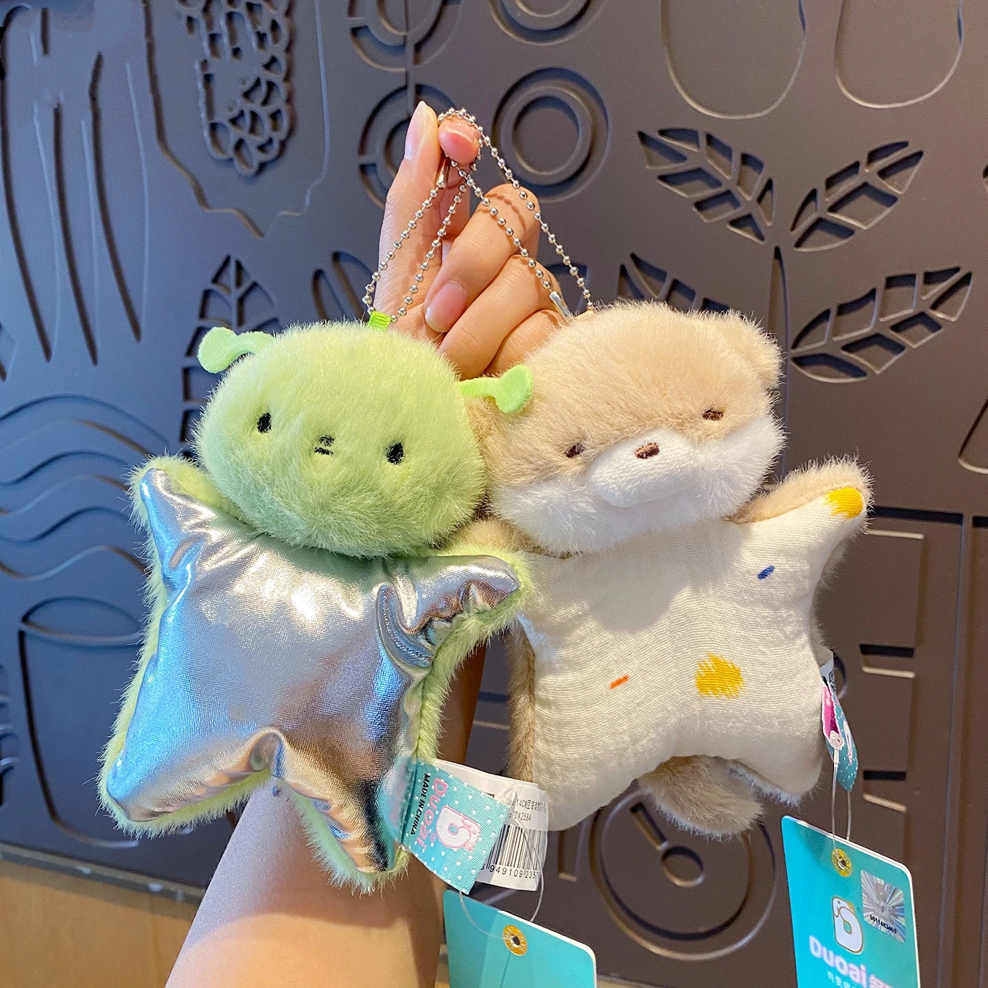 Squishy Kawaii Plush Keychain Soft Bean Bag Stress Reliever, Cute Stuffed Animal Charm Squeeze Bean Bag Keychain Cute Bag Charm
Squishy Kawaii Plush Keychain Soft Bean Bag Stress Reliever, Cute Stuffed Animal Charm Squeeze Bean Bag Keychain Cute Bag Charm