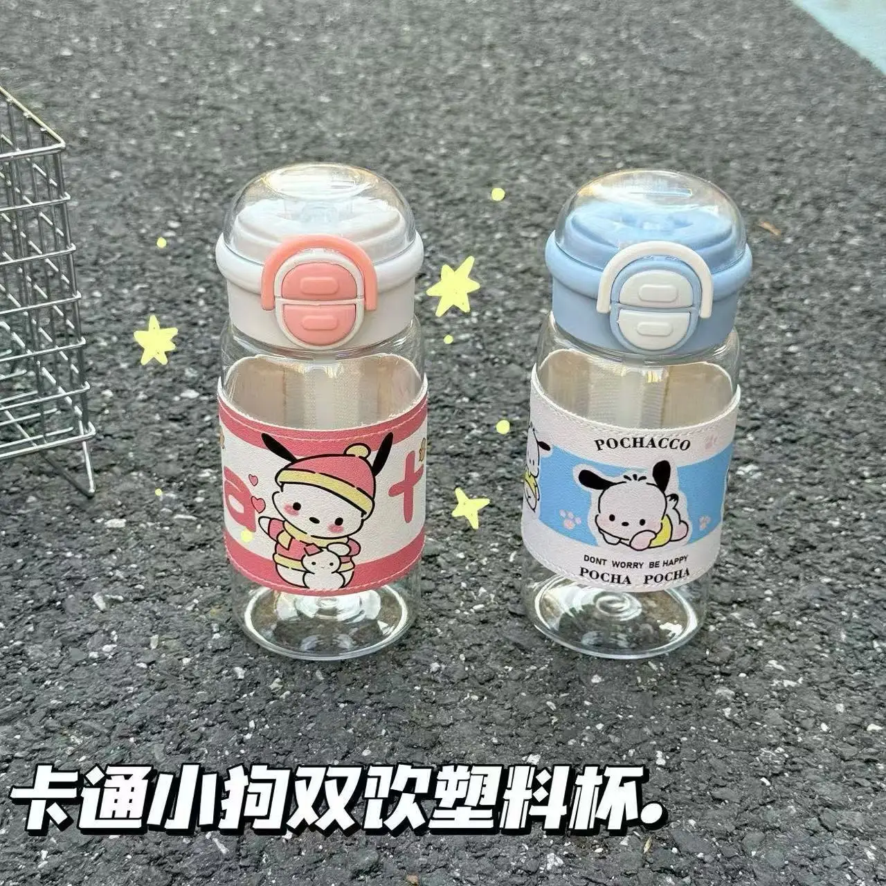 400ML Sanrio Pochacco Cartoon Water Cup New Children's School Student Kettle Cups Girls Large Capacity Mug Anime Juice Cup Gift
400ML Sanrio Pochacco Cartoon Water Cup New Children's School Student Kettle Cups Girls Large Capacity Mug Anime Juice Cup Gift