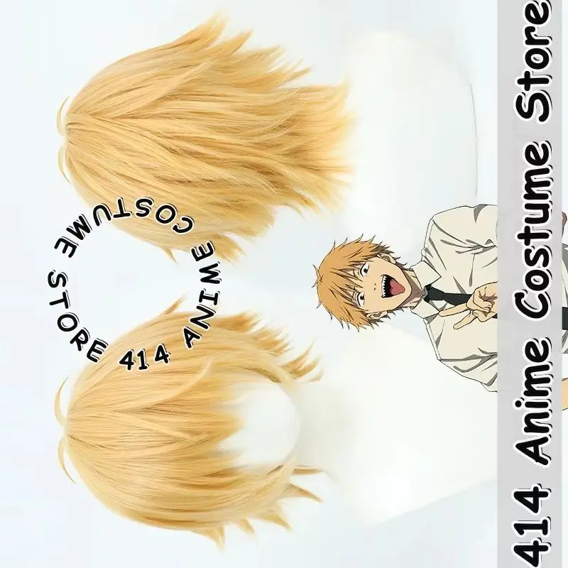 Game & Anime Denji Cosplay Wig Chainsaw Man Teased Blonde Easy Styling Heat-Resistant Fiber Synthetic Hair
Game & Anime Denji Cosplay Wig Chainsaw Man Teased Blonde Easy Styling Heat-Resistant Fiber Synthetic Hair