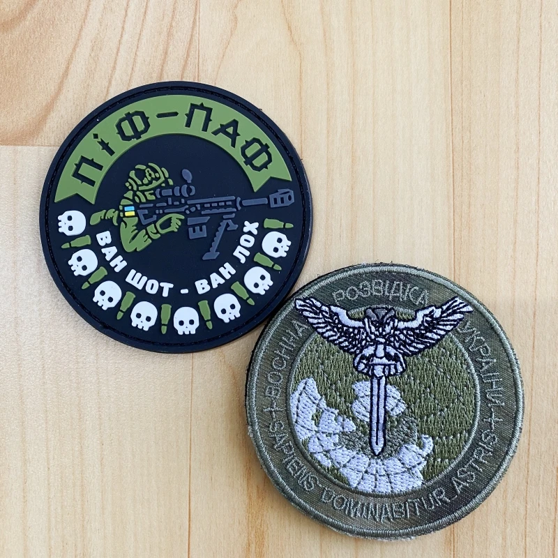 Ukrainian Soldier Sniper Military Tactical Patches Skull Bullet PVC Morale Badge Ukrainian Iron Sword Clothes Backpack Stickers
Ukrainian Soldier Sniper Military Tactical Patches Skull Bullet PVC Morale Badge Ukrainian Iron Sword Clothes Backpack Stickers