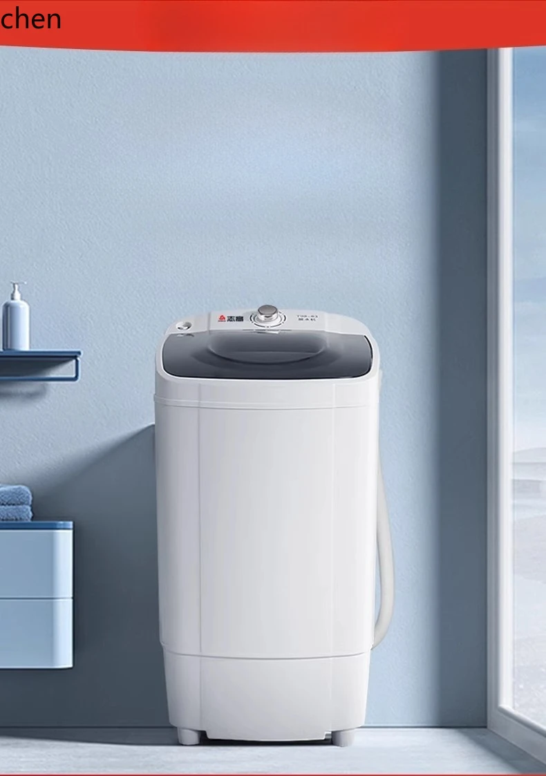 Малый сушильный бак, одинарный дегидратационный бак, мини-сушилка большой емкости LXC, бытовая сушильная машина
Малый сушильный бак, одинарный дегидратационный бак, мини-сушилка большой емкости LXC, бытовая сушильная машина