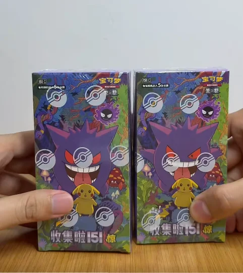 Original Genuine Pokemon Trading Ptcg Card Collect It 151 Shock Supplement Pack Booster Collectible Toy Birthday Child Gift
Original Genuine Pokemon Trading Ptcg Card Collect It 151 Shock Supplement Pack Booster Collectible Toy Birthday Child Gift
