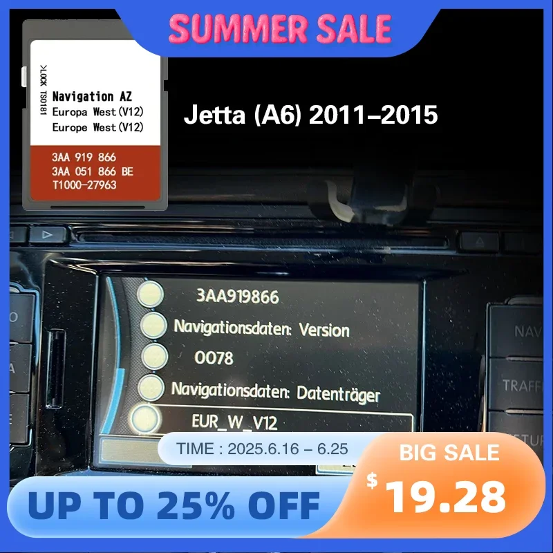 Карта SD для Jetta (A6) 2011-2015 RNS 315 Западная Европа Португалия Сан-Марино 8 Гб
Карта SD для Jetta (A6) 2011-2015 RNS 315 Западная Европа Португалия Сан-Марино 8 Гб