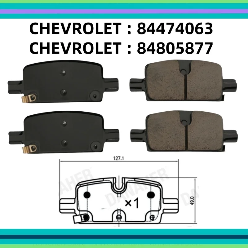 For Chevrolet Tahoe rear brake pads(GMT1YC)(2020-present) 5.3L/auto parts K-07035
For Chevrolet Tahoe rear brake pads(GMT1YC)(2020-present) 5.3L/auto parts K-07035