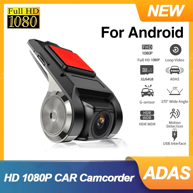 Автомобильный видеорегистратор 1080P USB ADAS Dash Cam для Android-плеера Автомобильный радиоприемник DVD-навигация Головное устройство Автоматическая аудио Голосовая сигнализация LDWS G-Shock
Автомобильный видеорегистратор 1080P USB ADAS Dash Cam для Android-плеера Автомобильный радиоприемник DVD-навигация Головное устройство Автоматическая аудио Голосовая сигнализация LDWS G-Shock