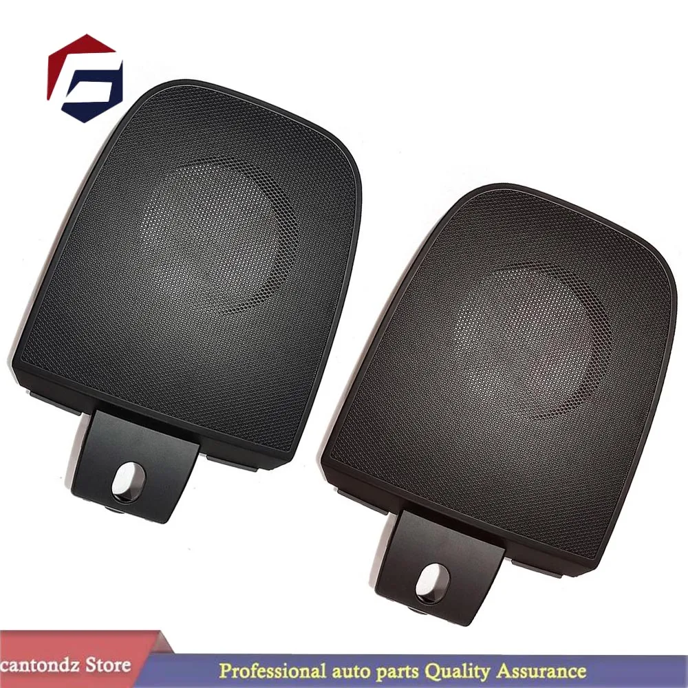 For JAGUAR XF Dashboard Top Speaker Cover Speakers Grille 2008-2015 8X23-04454-A/C2Z1835LEG Black/Truffle Brown
For JAGUAR XF Dashboard Top Speaker Cover Speakers Grille 2008-2015 8X23-04454-A/C2Z1835LEG Black/Truffle Brown