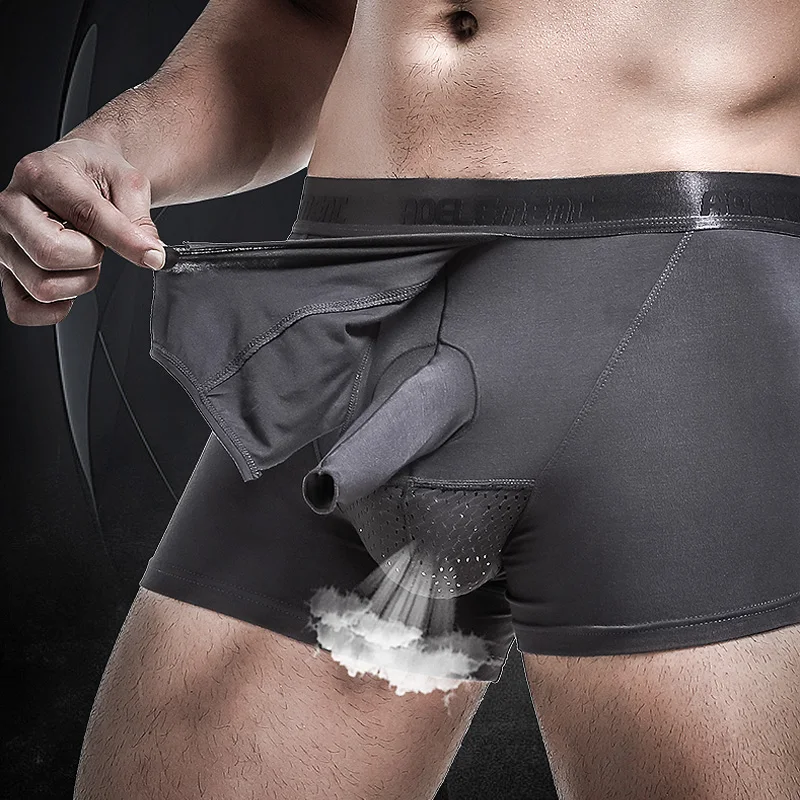 4PCSMen's underwear, men's foreskin, bullet separation, overly long barrier shorts, scrotal support, flat pants, four corners
4PCSMen's underwear, men's foreskin, bullet separation, overly long barrier shorts, scrotal support, flat pants, four corners
