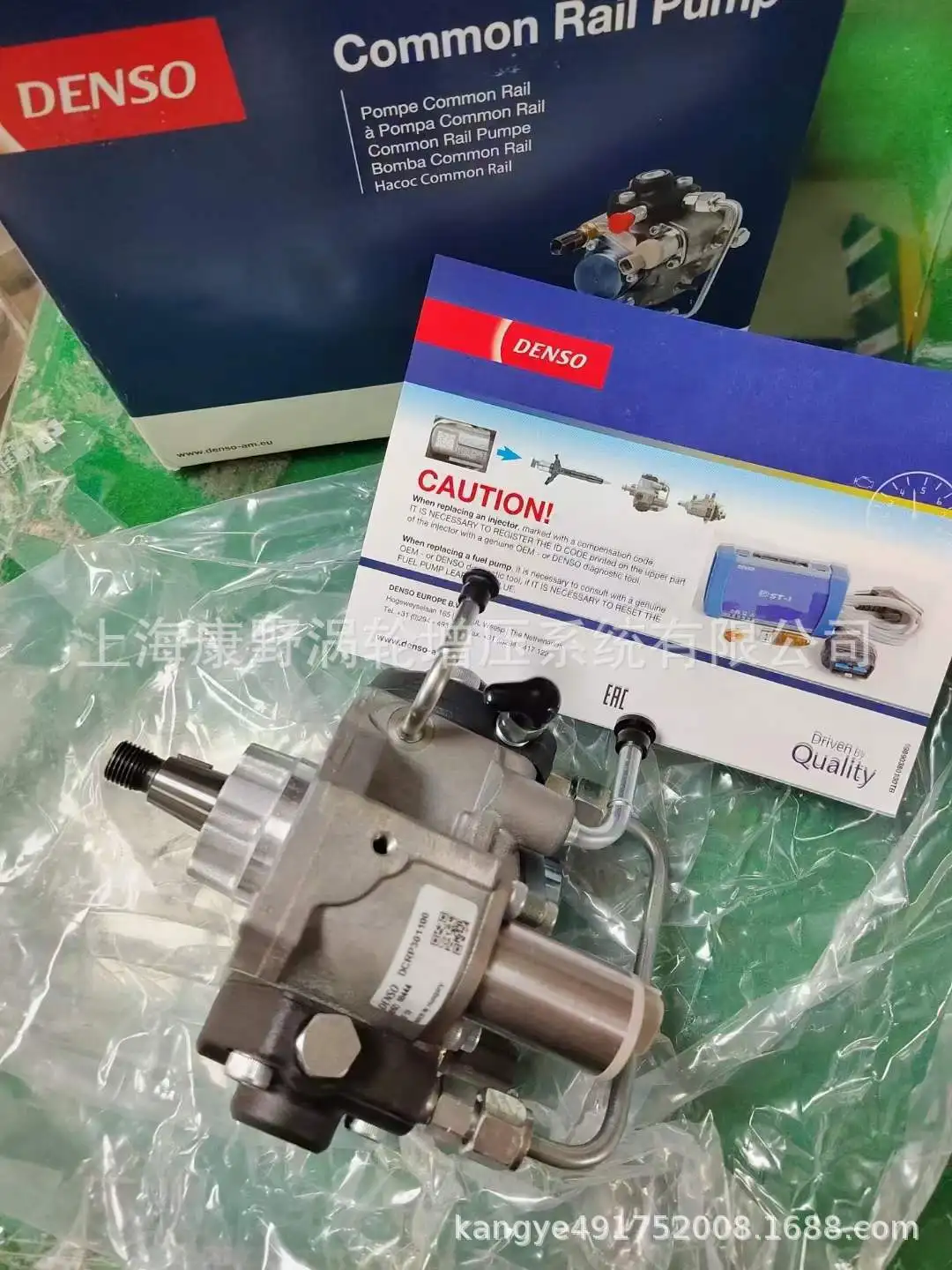 Подходит для топливного насоса высокого давления Toyota 1KD 22100-30140 DCRP 301100 294000 -1100
Подходит для топливного насоса высокого давления Toyota 1KD 22100-30140 DCRP 301100 294000 -1100