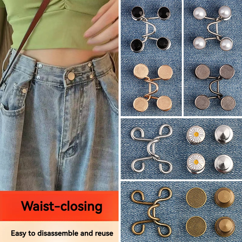 Adjustable Reusable Waist Closing Buttons Staple Free Removable Buttons Jeans Sub Waistband Windage Buttons
Adjustable Reusable Waist Closing Buttons Staple Free Removable Buttons Jeans Sub Waistband Windage Buttons