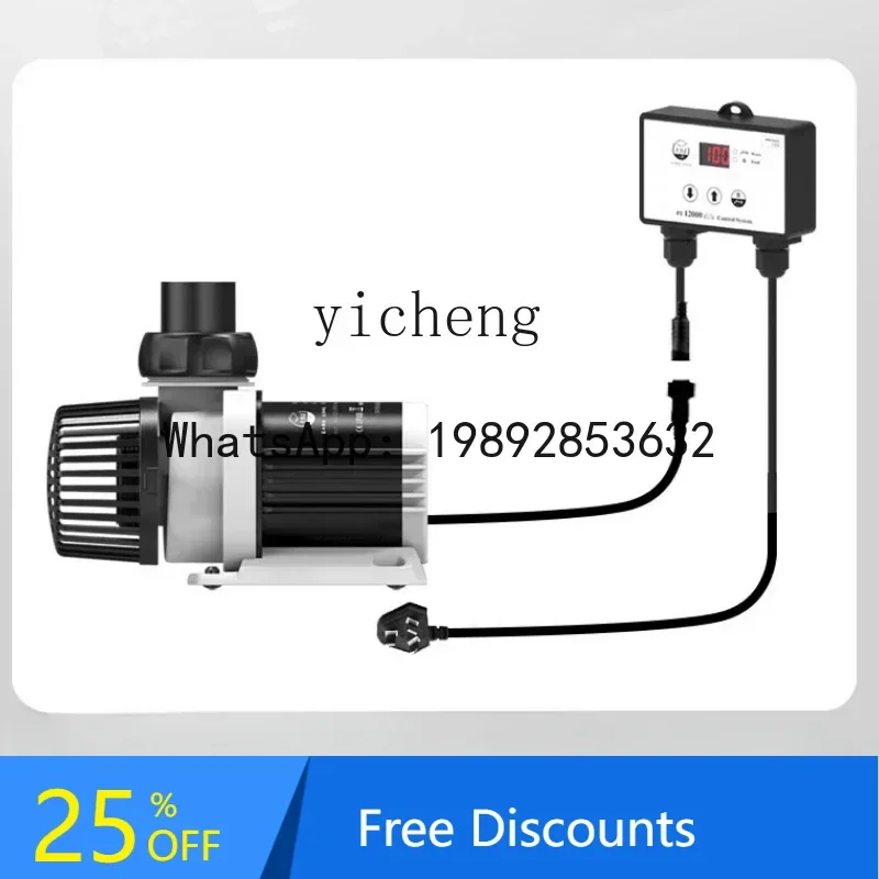 A1 fish tank submersible pump fish tank filter frequency conversion pumping circulation toilet artifact
A1 fish tank submersible pump fish tank filter frequency conversion pumping circulation toilet artifact