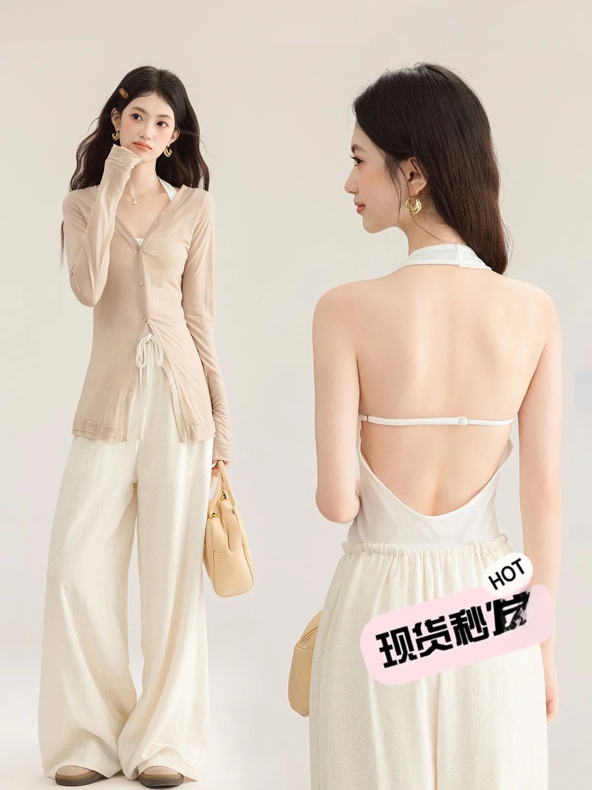 Korean Sle Bal Ne Hanging Vest Women Spring Autumn 2026 New Outerwear Knitted Open Cardigan Top Slimming Set
Korean Sle Bal Ne Hanging Vest Women Spring Autumn 2026 New Outerwear Knitted Open Cardigan Top Slimming Set