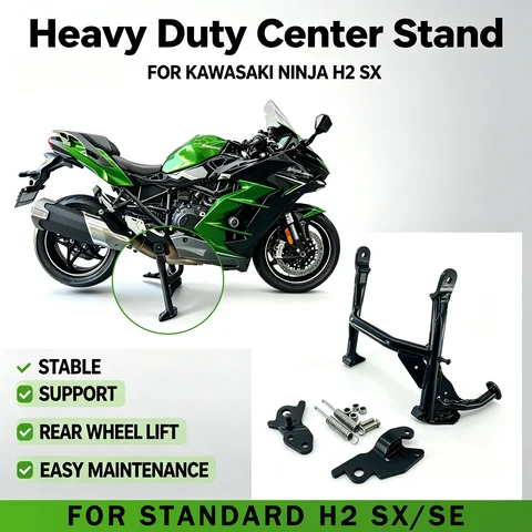 For Kawasaki Ninja H2 SX / H2 SX‑SE Motorcycle Heavy‑Duty Steel Center Stand Parking Stand Modified Upgrade Accessory