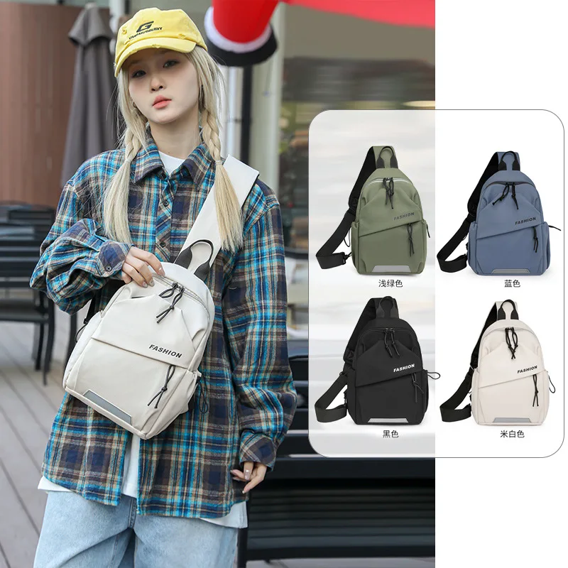 Large Capacity Women's Crossbody Chest Bag Casual Sports Backpack Summer New Trend Brand Niche Bag Nylon Neutral Minimalist Styl
Large Capacity Women's Crossbody Chest Bag Casual Sports Backpack Summer New Trend Brand Niche Bag Nylon Neutral Minimalist Styl