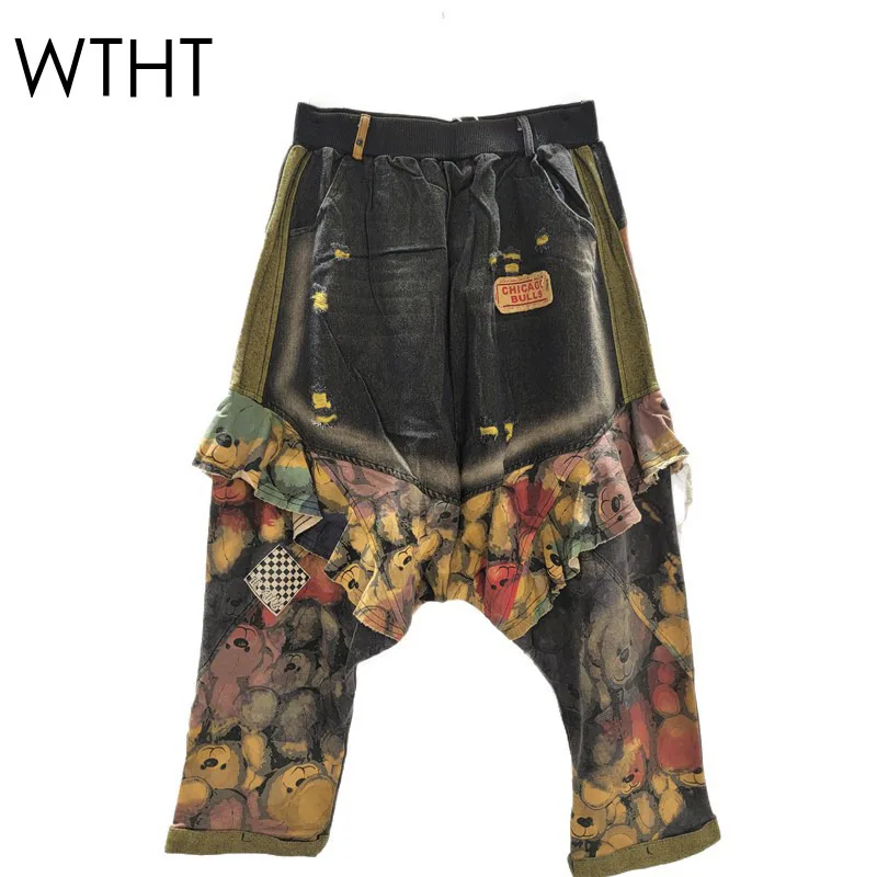 WTHT Vintage Women's Print Patchwork Ruffle Edge Denim Pants Fashion New High-waisted Loose Jeans Female 2025 Summer 1LS2030
WTHT Vintage Women's Print Patchwork Ruffle Edge Denim Pants Fashion New High-waisted Loose Jeans Female 2025 Summer 1LS2030