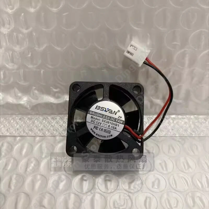 x For 1PCS SX3010HB1 3010 DC12V 0.10A 3CM 2-Pin Silent Cooling Fan new
x For 1PCS SX3010HB1 3010 DC12V 0.10A 3CM 2-Pin Silent Cooling Fan new