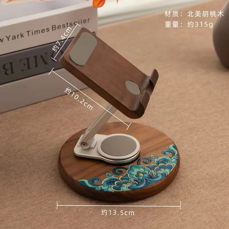 North American walnut phone stand - 360° rotatable, foldable and adjustable, made of solid wood material
North American walnut phone stand - 360° rotatable, foldable and adjustable, made of solid wood material