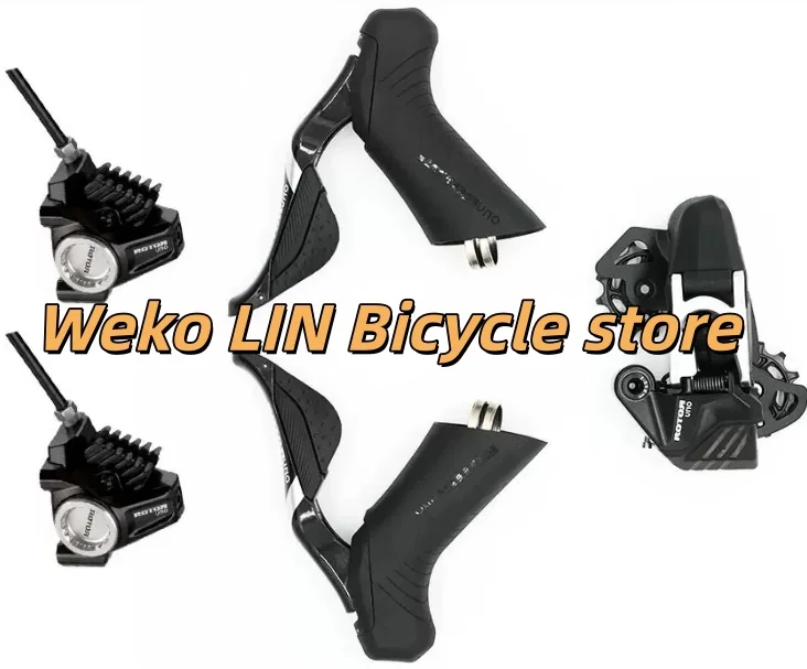 ROTOR UNO Electronic Wireless Gravel Upgrade kit groupset, 10-13S
ROTOR UNO Electronic Wireless Gravel Upgrade kit groupset, 10-13S