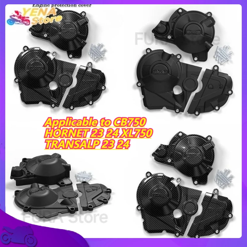 Applicable to CB750 HORNET 23 24 XL750 TRANSALP 23 24 Engine Protector Cover Side Cover Modification
Applicable to CB750 HORNET 23 24 XL750 TRANSALP 23 24 Engine Protector Cover Side Cover Modification