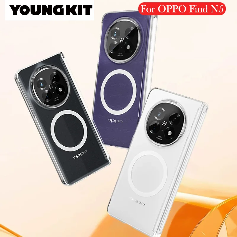 Прозрачный чехол YOUNGKIT для OPPO Find N5, задняя крышка с подушкой безопасности для OPPO FIND N5
Прозрачный чехол YOUNGKIT для OPPO Find N5, задняя крышка с подушкой безопасности для OPPO FIND N5