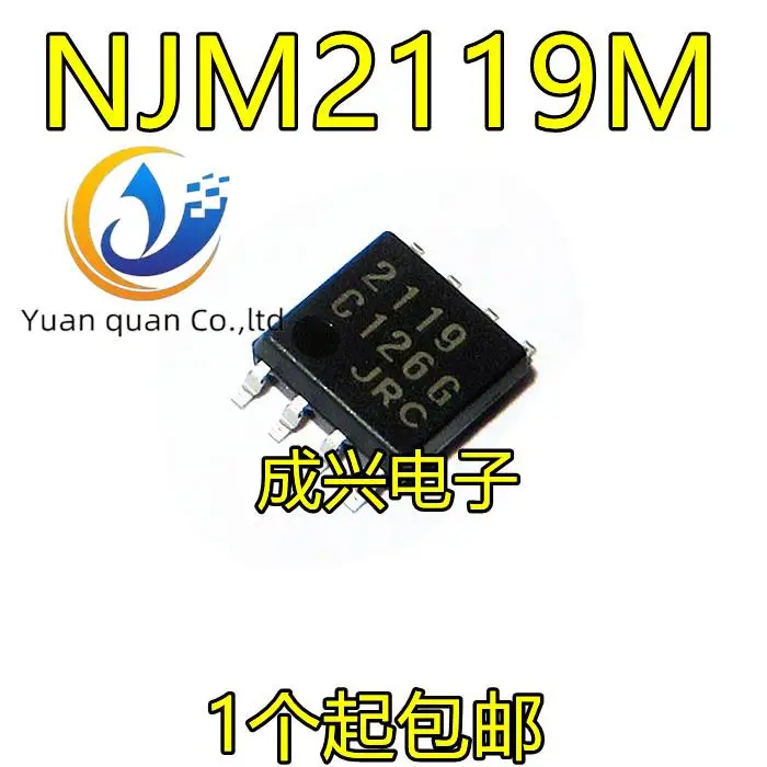 20pcs original new Operational amplifier NJM2119M JRC2119M 2119 NJM2119 SOP8
20pcs original new Operational amplifier NJM2119M JRC2119M 2119 NJM2119 SOP8