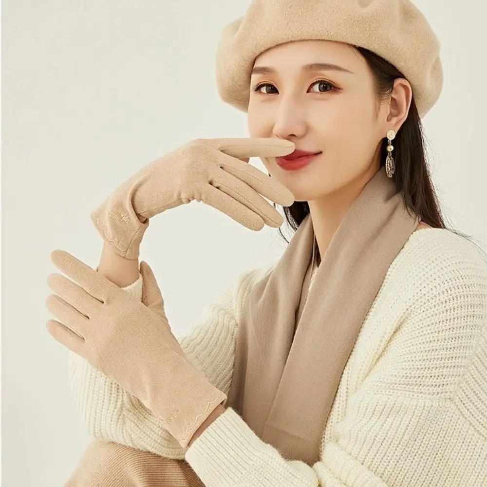 Touchscreen Women's Warm Gloves with Warm Lining Fashion Cold Weather Gloves Running Cyclin Windproof Winter Gloves
Touchscreen Women's Warm Gloves with Warm Lining Fashion Cold Weather Gloves Running Cyclin Windproof Winter Gloves