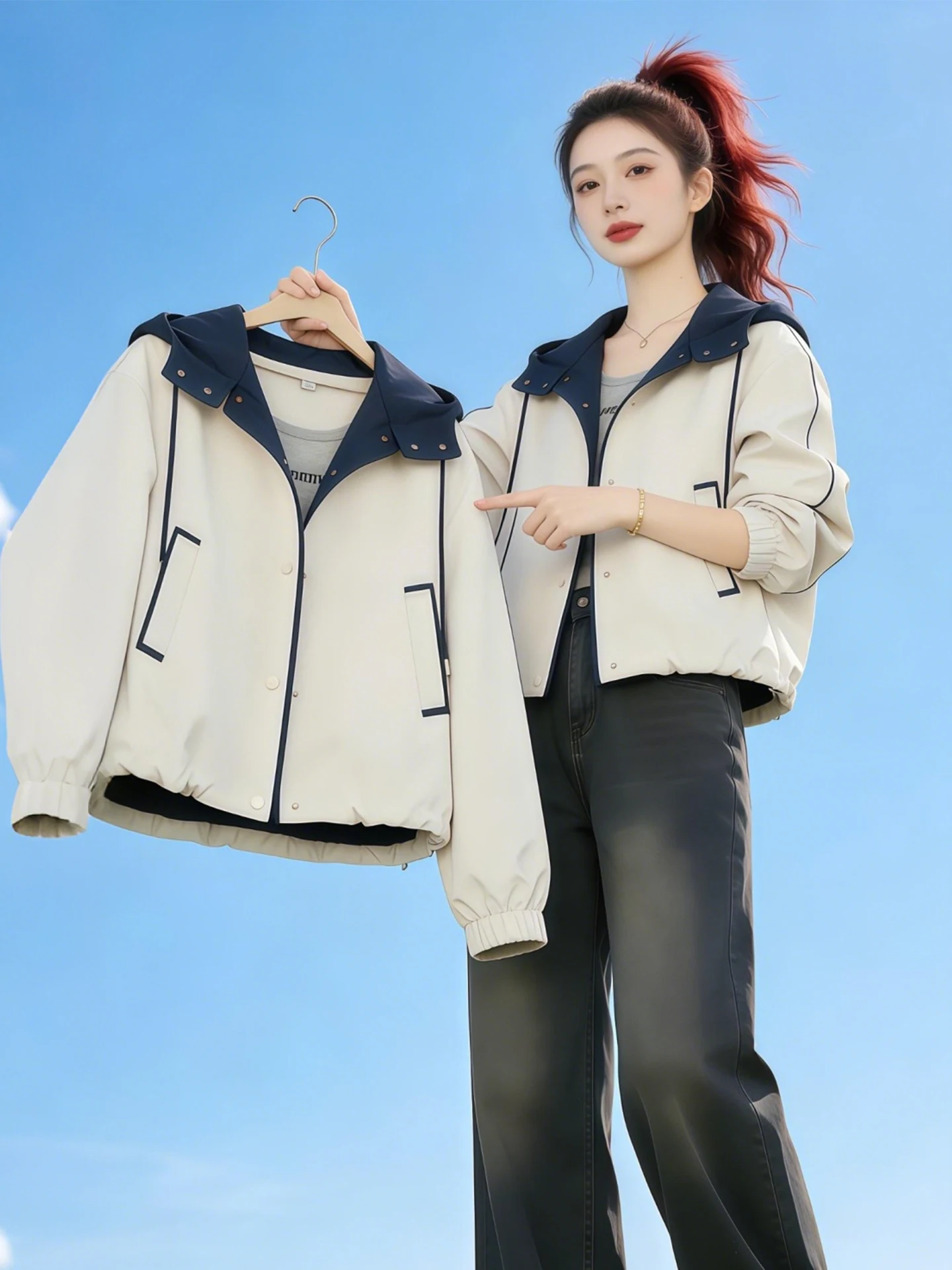 Commute Style Color Block Hooded Short Jacket Women's Casual Fashion Spring Autumn Young Looking Small Size Trendy Coat
Commute Style Color Block Hooded Short Jacket Women's Casual Fashion Spring Autumn Young Looking Small Size Trendy Coat
