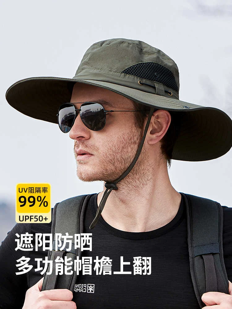 Oversize Panama Hat for Women & Men - Summer Beach Sun Protection Bucket Hat, UV400 UPF50+ Wide Brim Unisex Outdoor
Oversize Panama Hat for Women & Men - Summer Beach Sun Protection Bucket Hat, UV400 UPF50+ Wide Brim Unisex Outdoor