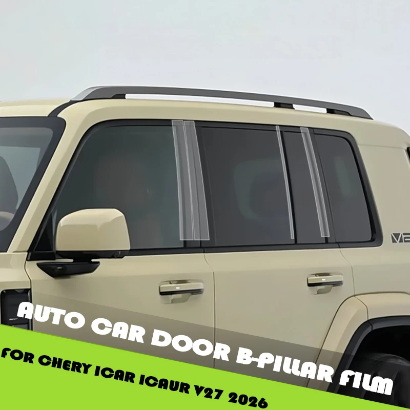 Car Taillight TPU Protective Film Fit for Chery ICAR ICAUR V27 2026 Modified Auto Car Door B-pillar Transparent Film Accessories
Car Taillight TPU Protective Film Fit for Chery ICAR ICAUR V27 2026 Modified Auto Car Door B-pillar Transparent Film Accessories