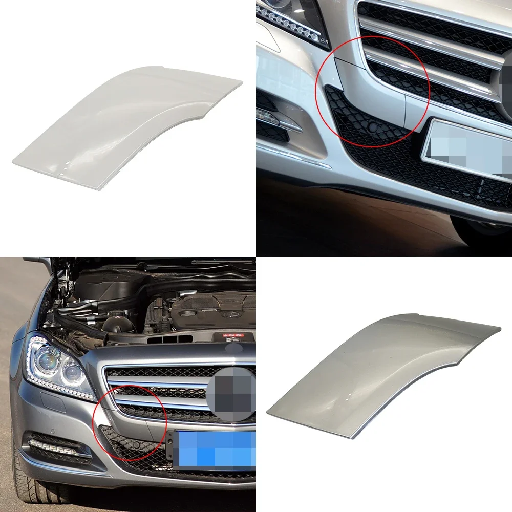 For Mercedes W218 Car Front Bumper Tow Hook Cover Cap Black For Benz CLS Class 2011-2013 CLS260 CLS300 CLS350 CLS400 2188850026
For Mercedes W218 Car Front Bumper Tow Hook Cover Cap Black For Benz CLS Class 2011-2013 CLS260 CLS300 CLS350 CLS400 2188850026