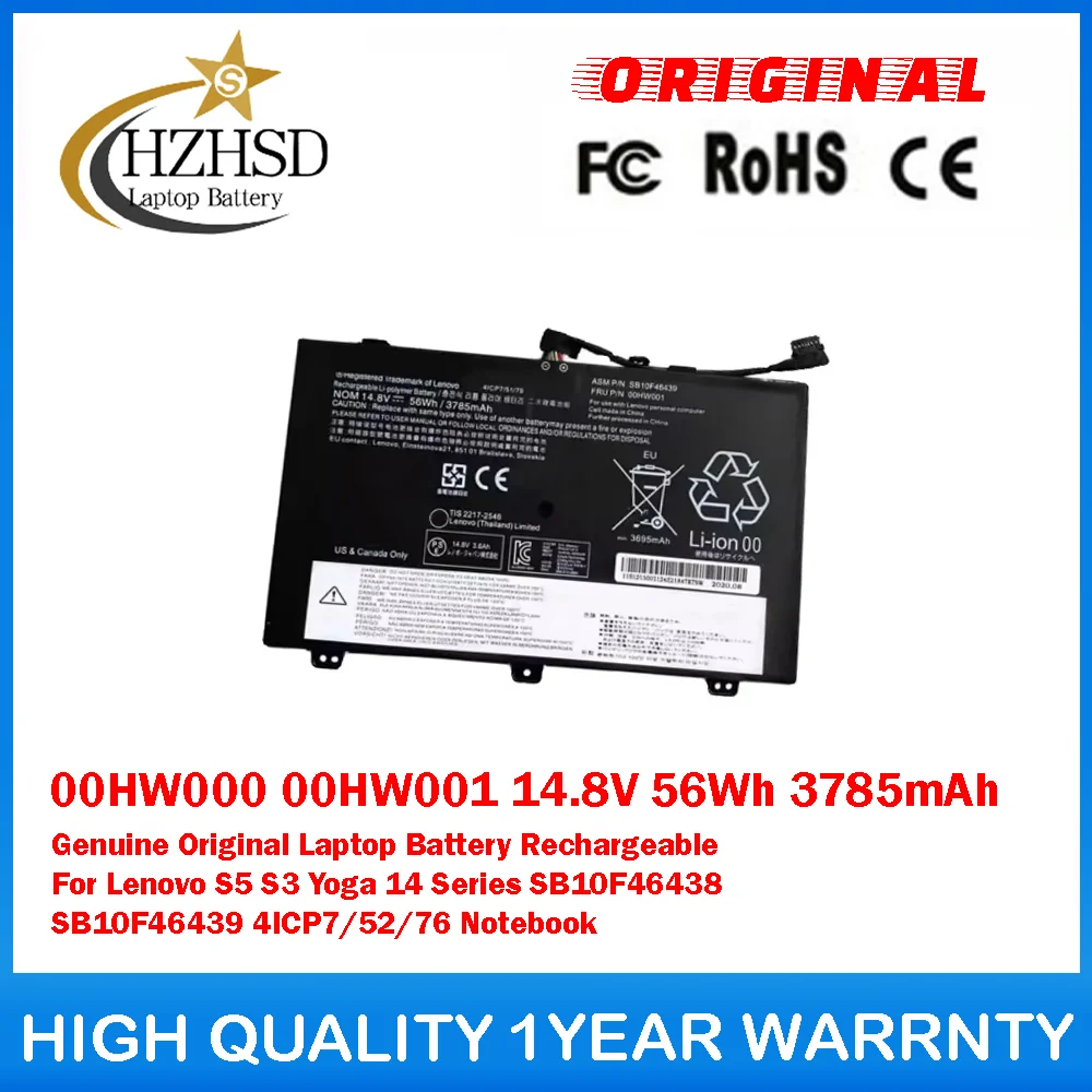 00HW000 00HW001 14,8 В 56 Втч 3785 мАч Оригинальный аккумулятор для ноутбука Lenovo S5 S3 Yoga 14 Series SB10F46438
00HW000 00HW001 14,8 В 56 Втч 3785 мАч Оригинальный аккумулятор для ноутбука Lenovo S5 S3 Yoga 14 Series SB10F46438