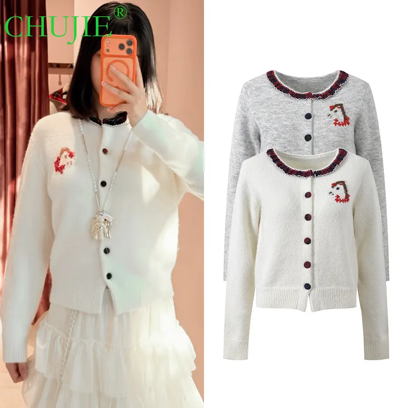 CHUJIE 2025 Winter New Gentle Age-reducing Pony Pattern Slim Fit Short Round Neck Knitted Cardigan Top
CHUJIE 2025 Winter New Gentle Age-reducing Pony Pattern Slim Fit Short Round Neck Knitted Cardigan Top