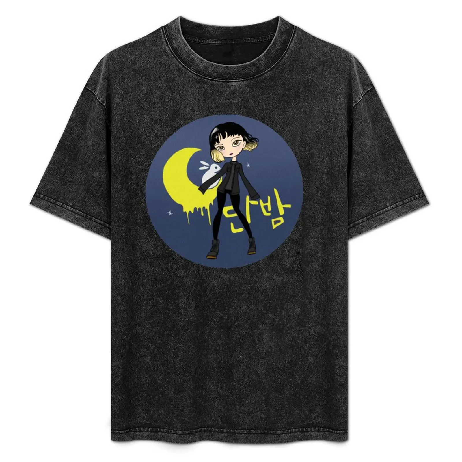 Itaewon class T-Shirt Outdoor Work Short Sleeve Top
Itaewon class T-Shirt Outdoor Work Short Sleeve Top