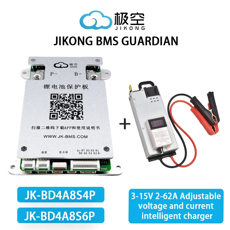 JIKONG Jk Bms Active Balance Bms 3S 4S 5S 6S 7S 8S 0.4A Active Smart Bms 40A 60A Lifepo4 Li-Ion Lto зарядное устройство 3-15V 2-62A
JIKONG Jk Bms Active Balance Bms 3S 4S 5S 6S 7S 8S 0.4A Active Smart Bms 40A 60A Lifepo4 Li-Ion Lto зарядное устройство 3-15V 2-62A