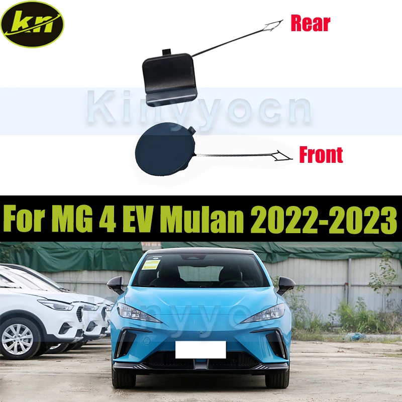 Front Or Rear Bumper Towing Hook Cover For MG 4 EV Mulan 2022-2023 Bumper Tow Eye Trim Cap Cover
Front Or Rear Bumper Towing Hook Cover For MG 4 EV Mulan 2022-2023 Bumper Tow Eye Trim Cap Cover