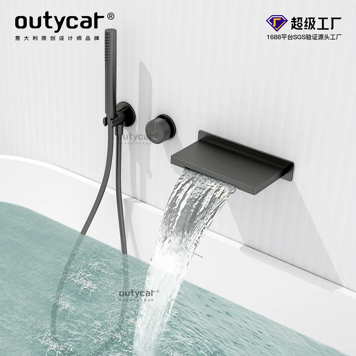 Cross-border concealed waterfall bathtub faucet All-copper hotel B & B wall-type faucet storage basin faucet wholesale
Cross-border concealed waterfall bathtub faucet All-copper hotel B & B wall-type faucet storage basin faucet wholesale