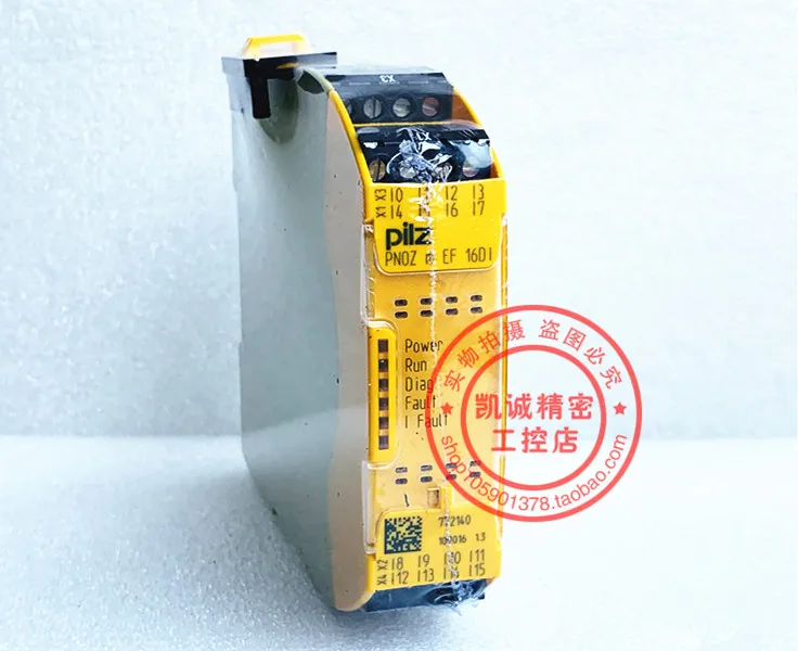 772140 оригинальный импортный модуль реле безопасности Pilz PNOZ M EF 16DI со склада
772140 оригинальный импортный модуль реле безопасности Pilz PNOZ M EF 16DI со склада