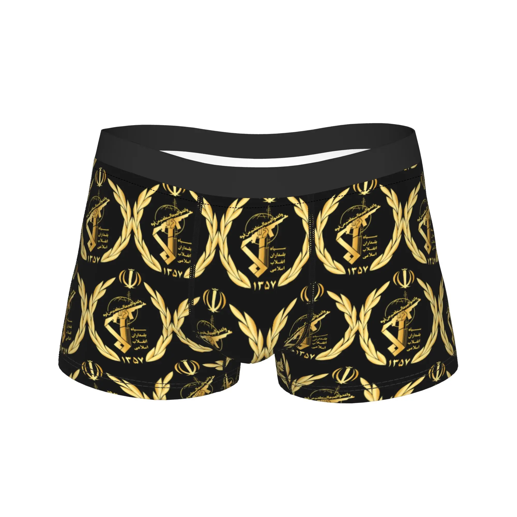 IRGC Iran Gold Logo Underwear Comfortable Panties Custom Boxer Brief For Man 3D Pouch Plus Size Trunk
IRGC Iran Gold Logo Underwear Comfortable Panties Custom Boxer Brief For Man 3D Pouch Plus Size Trunk