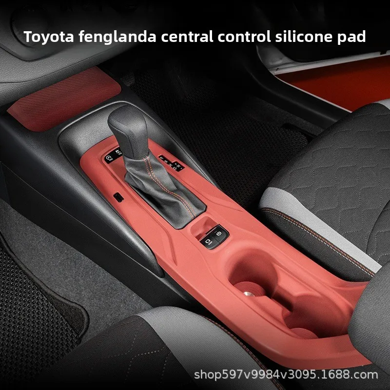 For Toyota Fenglanda central control silo pad gear panel water cup protective cover interior modification supplies
For Toyota Fenglanda central control silo pad gear panel water cup protective cover interior modification supplies
