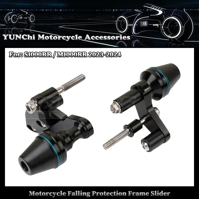 Motorcycle Falling Protection Frame Slider Fairing Guard Crash Protector For BMW S1000RR / M1000RR 2023-2024
Motorcycle Falling Protection Frame Slider Fairing Guard Crash Protector For BMW S1000RR / M1000RR 2023-2024
