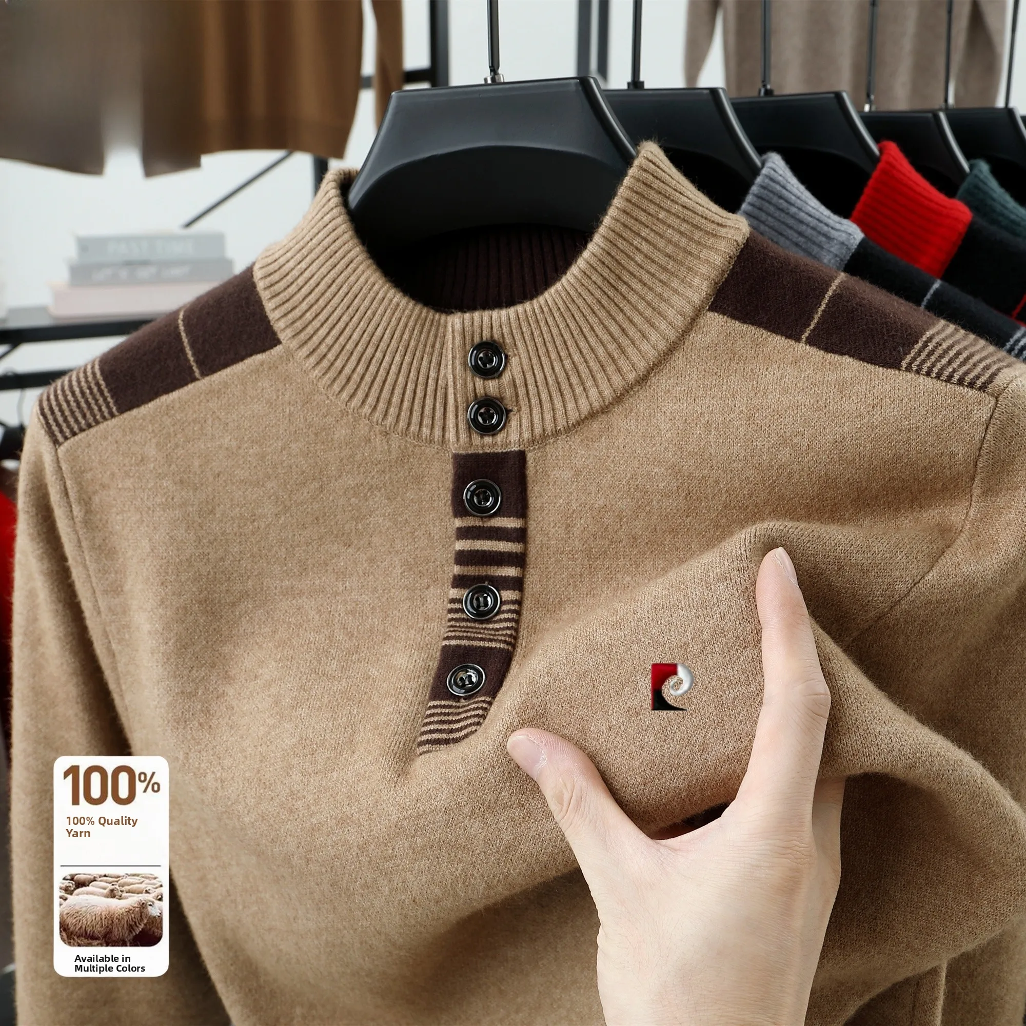 Мужской шерстяной свитер Pierre Cardin для среднего возраста, осенне-зимний, вязаный, утепленный, с высоким воротником и пуговицами.
Мужской шерстяной свитер Pierre Cardin для среднего возраста, осенне-зимний, вязаный, утепленный, с высоким воротником и пуговицами.