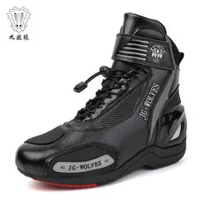 New high top motorcycle shoes for outdoor off-road riding, collision resistant, just scraped, comfortable foot feel
New high top motorcycle shoes for outdoor off-road riding, collision resistant, just scraped, comfortable foot feel