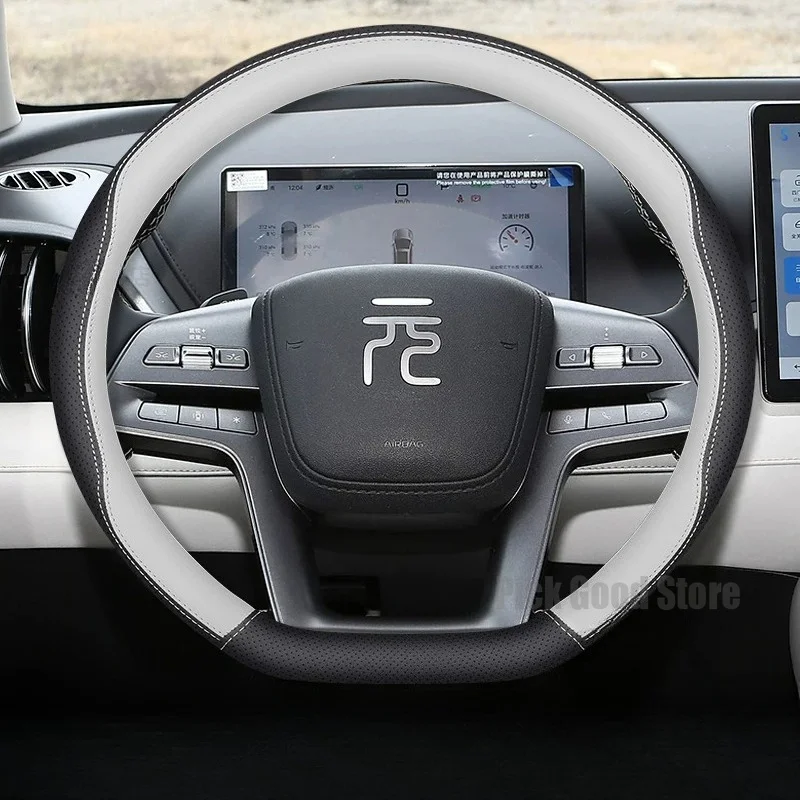 Leather Car Steering Wheel Cover For BYD ATTO 2 Dm i ATTO 3 EVO YUAN PIUS Yuan Pro 2026 2025 2024 2023 Car Interior Accessories
Leather Car Steering Wheel Cover For BYD ATTO 2 Dm i ATTO 3 EVO YUAN PIUS Yuan Pro 2026 2025 2024 2023 Car Interior Accessories