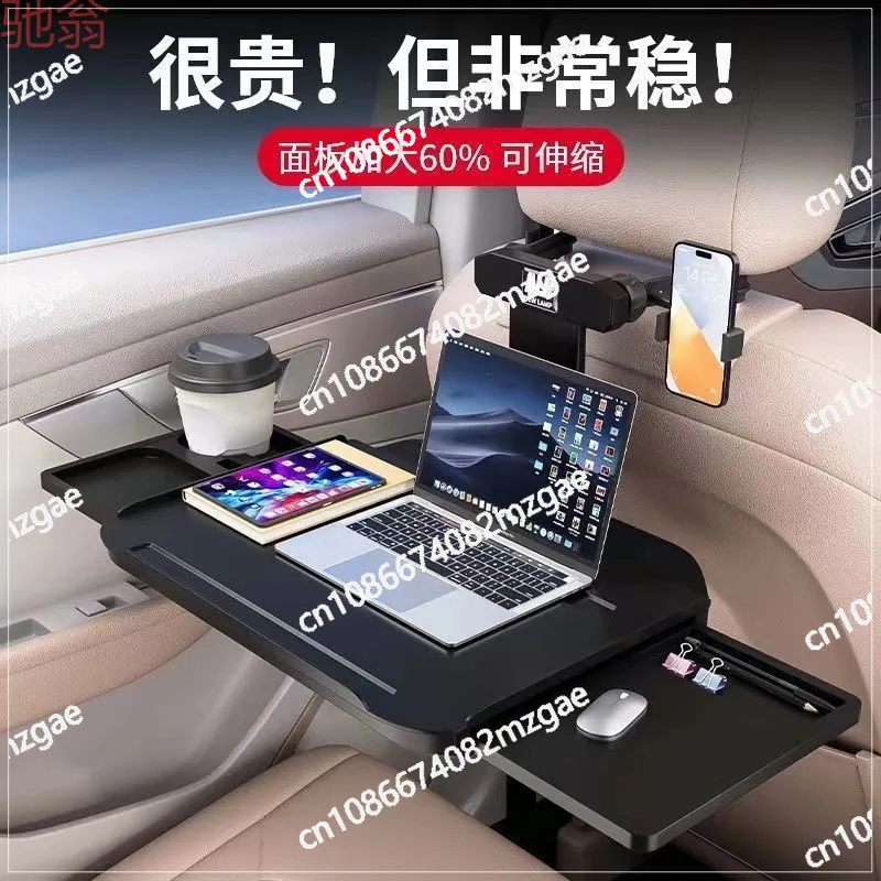 L5U Foldable Car Back Seat Desk - Portable Table for Eating, Office & Writing on the Go
L5U Foldable Car Back Seat Desk - Portable Table for Eating, Office & Writing on the Go