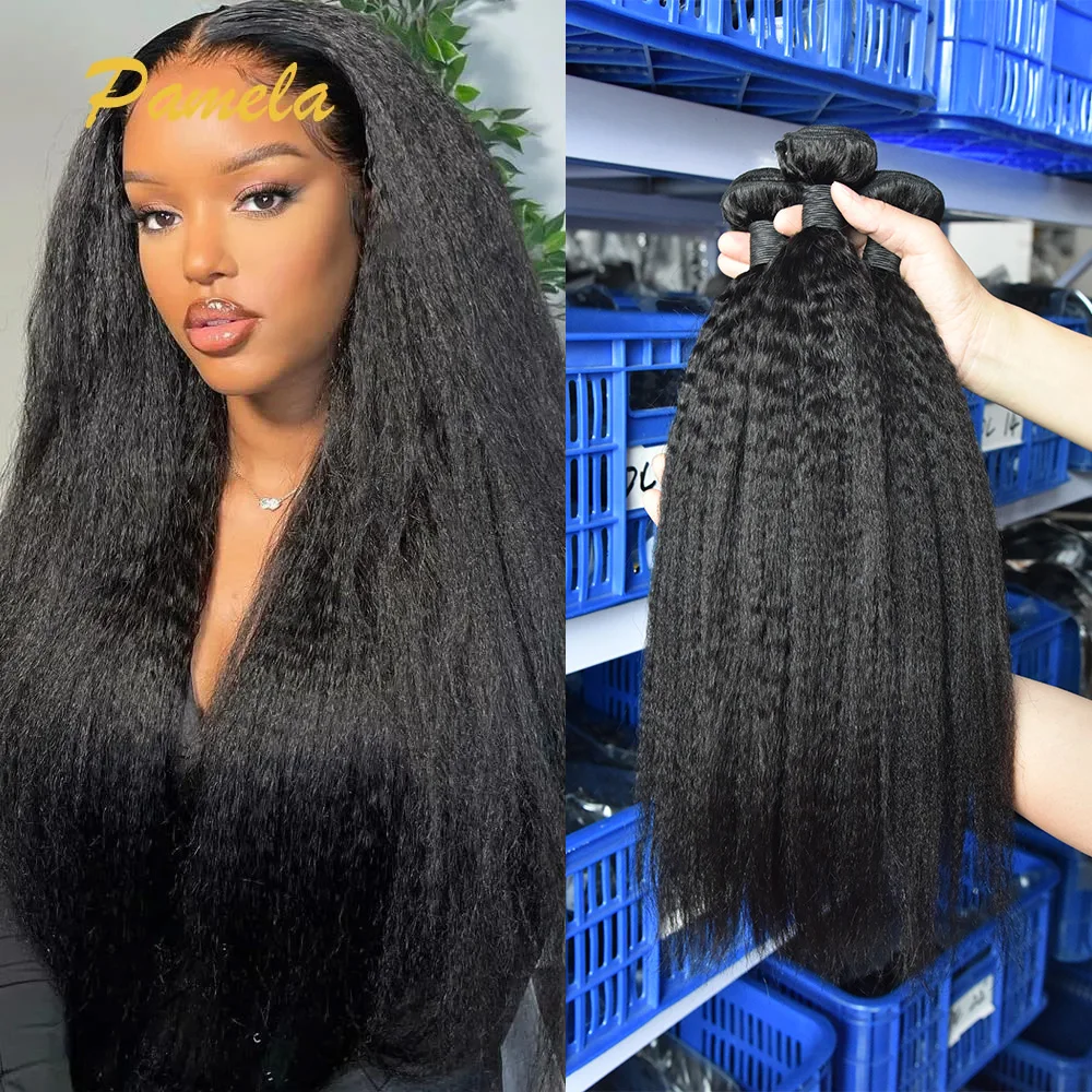 Кудрявые прямые пучки человеческих волос, бразильские натуральные цвета, прямые пучки яки, наращивание волос Remy Virgin, человеческие волосы
Кудрявые прямые пучки человеческих волос, бразильские натуральные цвета, прямые пучки яки, наращивание волос Remy Virgin, человеческие волосы